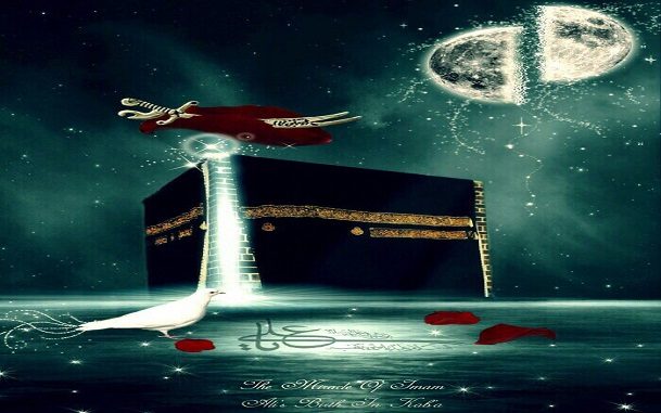 ali and kaba edit najat