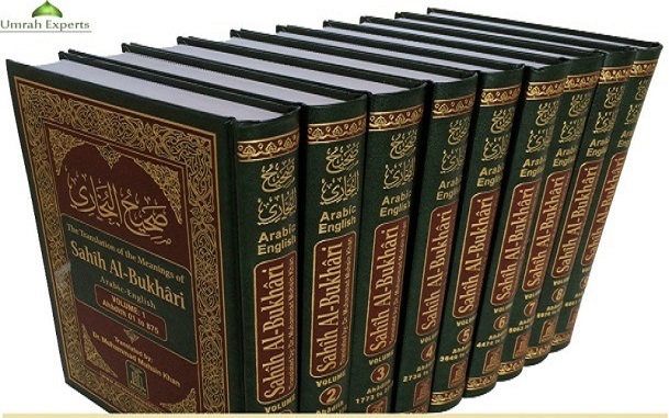 sahih-al-bukhari-the-authentic-hadith