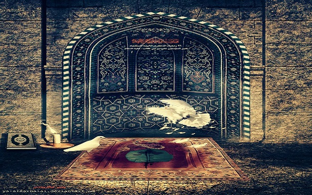 MARTYDOM