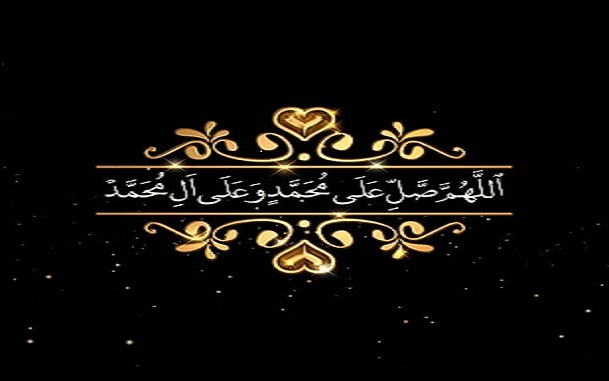 SALAWAT