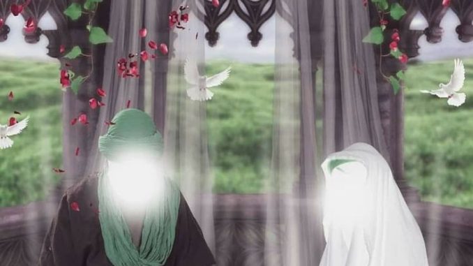 Hochzeit Imam Ali & Fatima